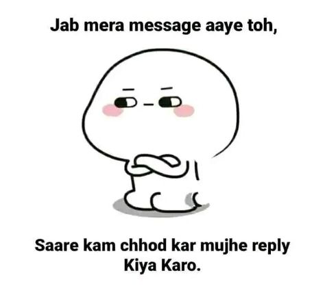 Funny Flirting Quotes, Hindi Memes, Funny Faces Quotes, Funny Compliments, Funny Stick Figures, Funny Flirty Quotes, Funny Images With Quotes, Humour Funny, Funny Dialogues