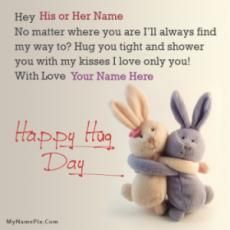 Best Hug Day Couple Wish With Name Happy Hug Day My Love, Believe In Love Quotes, Caring Quotes For Him, Happy Hug Day Images, Romantic Quotes For Boyfriend, Hug Day Quotes, Hug Day Images, Power Of Love Quotes, Motivational Quotes For Relationships