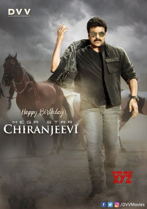 Happy Birthday Chiranjeevi, Mega Star Chiranjeevi Images, Chiranjeevi Megastar Hd Wallpapers, Chiranjeevi Megastar, Cinema Background, Galaxy S8 Wallpaper, Stylish Pose, Hd Cover Photos, Varun Tej