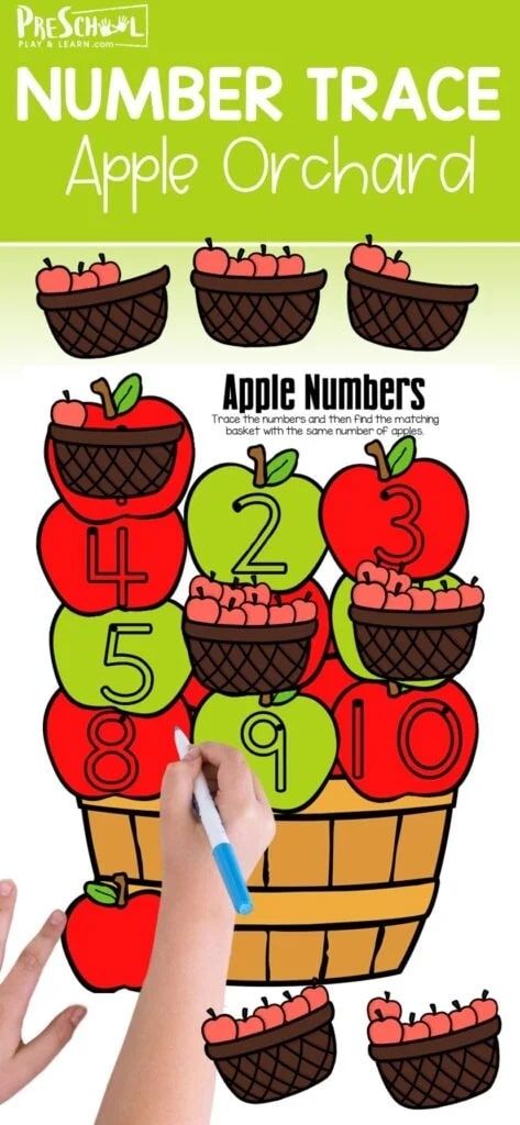 Free Preschool Apple 1-10 Number Tracing Printables | Free Homeschool Deals © Free Preschool Apple Activities, Number Tracing Printables Free, Tracing Printables Free, Apple Printable, Preschool Apple Activities, Apple Lessons, Tracing Numbers, Tracing Activity, Activity For Preschoolers