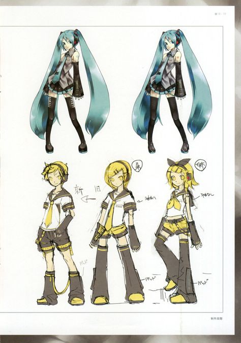 Vocaloid Box Art, Hatsune Miku Concept Art, Vocaloid Concept Art, Hatsune Miku Original, Miku Original, Vocaloid Characters, Animation Art Sketches, Kagamine Rin, Idee Cosplay