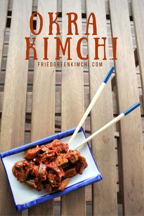 Okra Kimchi, Food Korean, Okra Recipes, Mapo Tofu, Vegan Ramen, Kimchi Recipe, Fried Green, Malaysian Food, Asian Foods