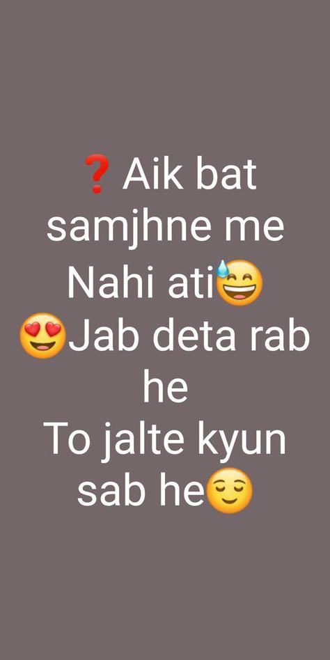 Rishtedaar Quotes In Urdu, Alhumdulillah Quotes, Funny Girly Quote, Weird Quotes Funny, Crazy Girl Quotes, Heart Quotes Feelings, Me Quotes Funny, Funny True Quotes, Very Inspirational Quotes