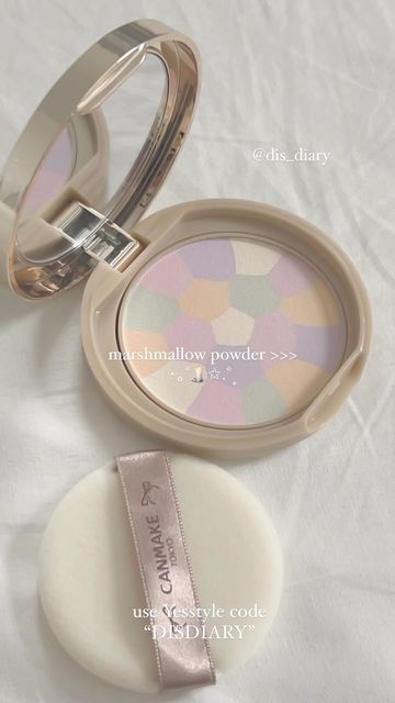 Makeup Products Powder, Japan Makeup Products, Japanese Makeup Products, Yesstyle Haul, Korean Makeup Brands, Japan Makeup, Japanese Makeup, Fancy Makeup, Makeup Items