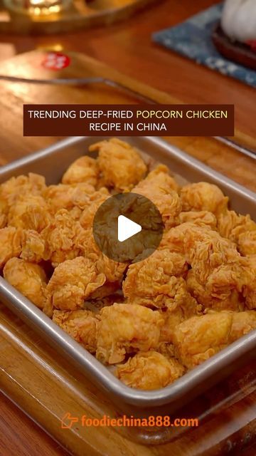 Popcorn Chicken Recipe, Great Chicken Recipes, Chicken Recipies, Chinese Cooking Recipes, Popcorn Chicken, Popcorn Recipes, Yummy Chicken Recipes, Chinese Dishes, Chinese Cooking