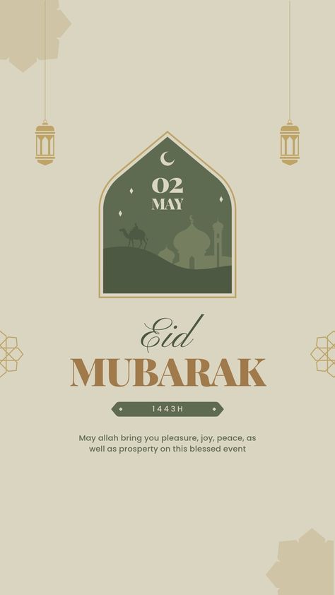 Eid Photos, Ramadan Cards, Eid Card Designs, Birthday Cat, Eid Mubarak Greetings, Eid Ul Fitr, Ramadan Crafts, Anime Muslim, Eid Ul Adha