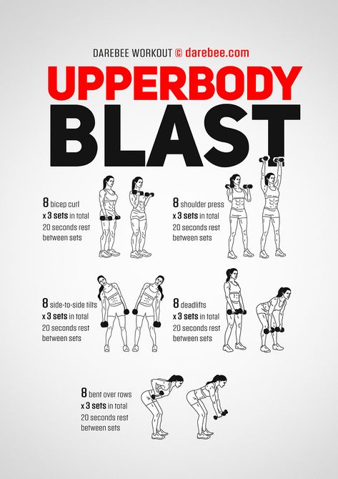 Upperbody Blast Workout by DAREBEE #workout #fitness #arms #workoutmotivationgirl #upperbody #darebee Upper Body Darebee, Darebee Workout Women, Darebee Workout, Workout Morning, Beginner Pilates, Arm Workout Women, Dumbell Workout, Workout Bauch, Pilates Video