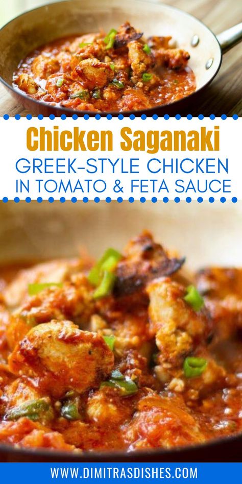 Easy Greek Chicken, Feta Sauce, Greek Style Chicken, Dimitras Dishes, Tomato And Feta, Mediterranean Recipes Healthy, Greek Recipes Authentic, Mediterranean Diet Recipes Dinners, Greek Dinners