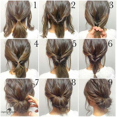 Low Buns, Kadeřnické Trendy, Fesyen Rambut, Vlasové Trendy, Fishtail Braid, Peinados Fáciles Para Cabello Corto, Low Bun, Penteado Cabelo Curto, 짧은 머리