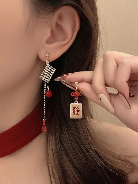 Collar  Zinc Alloy   Embellished   Women's Fashion Jewelry Girl Jewelry, How To Get Rich, New Year Gifts, Jewelry Party, Jewelry Trends, Chinese Style, Earrings For Women, Calculator, Fashion Online Shop