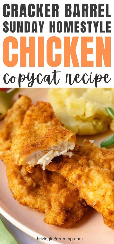 Restaurant Copycat Recipe, Restaurants Copycat Recipes, Most Popular Pins Of All Time, Cracker Barrel Homestyle Chicken Recipe, Core Life Eatery Copycat Recipes, Cracker Barrel Recipes Copycat, Tru Fru Copycat, Copycat Restaurant Recipes Dinners, Copycat Recipes Restaurant