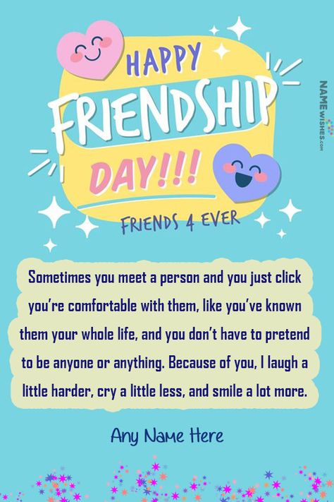 Friendship Day Message, Cute Friendship Messages, Friendship Day Messages, Friendship Messages, Cute Friendship, Friendship Photos, On Friendship, Beautiful Friendship, Happy Friendship