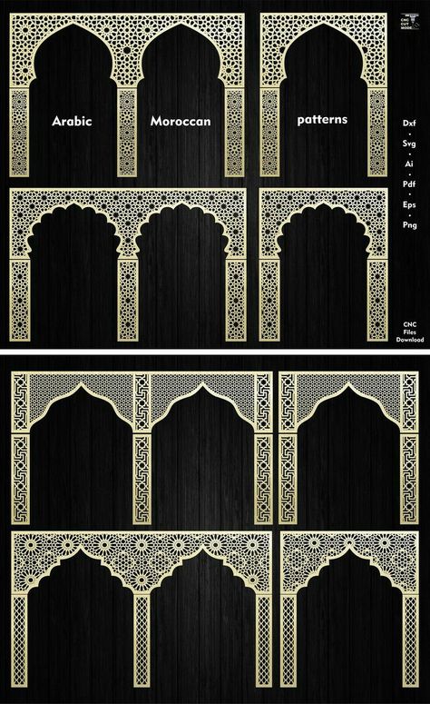 Moroccan Arches, Farewell Decoration, Moroccan Arch, Muslim Prayer Room Ideas, Wedding Png, Arabic Decor, Front Door Design Wood, Mosque Design, Laser Cut Stencils