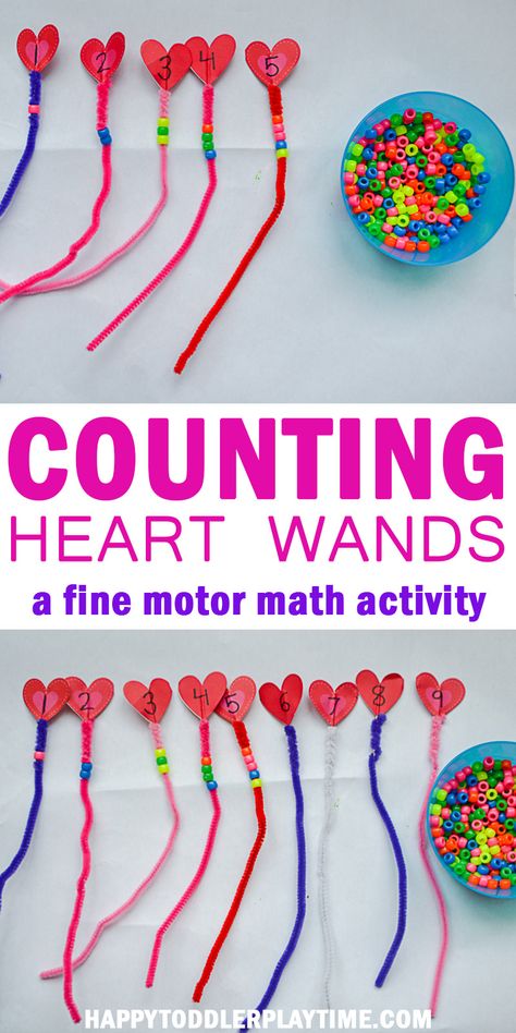 Preschool Valentines Activities, Numeracy Activities, February Crafts, Activity For Toddlers, Preschool Fine Motor, Valentine's Day Crafts For Kids, Preschool Valentines, Valentine Activities, Valentine Crafts For Kids