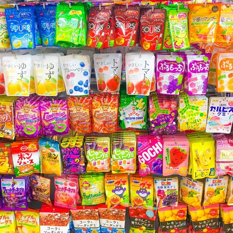 🎌 What makes Japanese candies so irresistible? 🍭 Aside from their unique texture & flavors, they also come in fun and colorful packaging like these! 🍬⁠  Check out Japan Candy Store's collection! Japanese Snacks Packaging, Japanese Candies, Colorful Packaging, Japan Snacks, Japanese Candy Snacks, Japan Candy, Korean Snacks, Asian Snacks, Candy Packaging