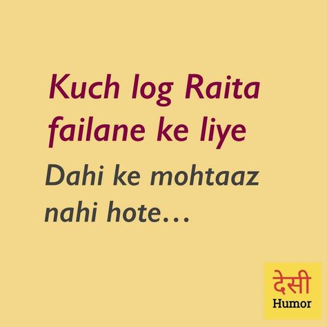 Hair Quotes Funny, Swag Words, Funny Flirting Quotes, Really Funny Quotes, Cheeky Quotes, Life Quotes Relationships, Funny Shayari, Funny Compliments, Sisters Quotes