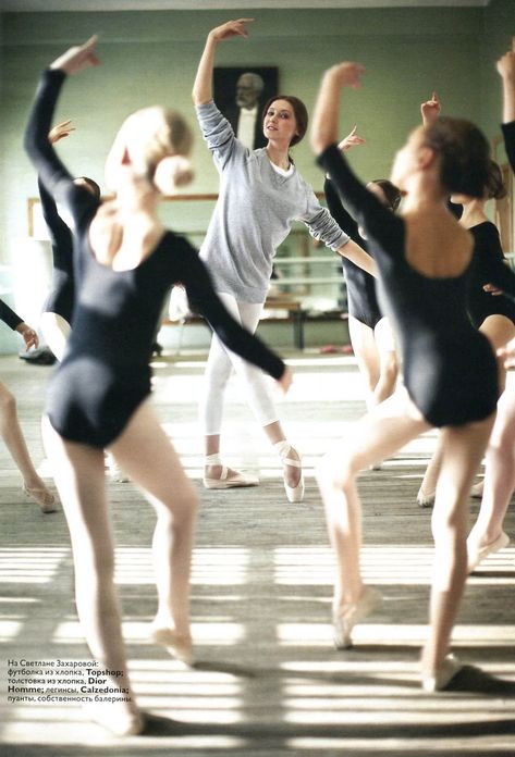 Vogue Photography, Dance Studio Owner, Ballet Lessons, Svetlana Zakharova, Teacher Photo, Ballet Kids, Dance Instructor, Photography Jobs, Marketing Photos