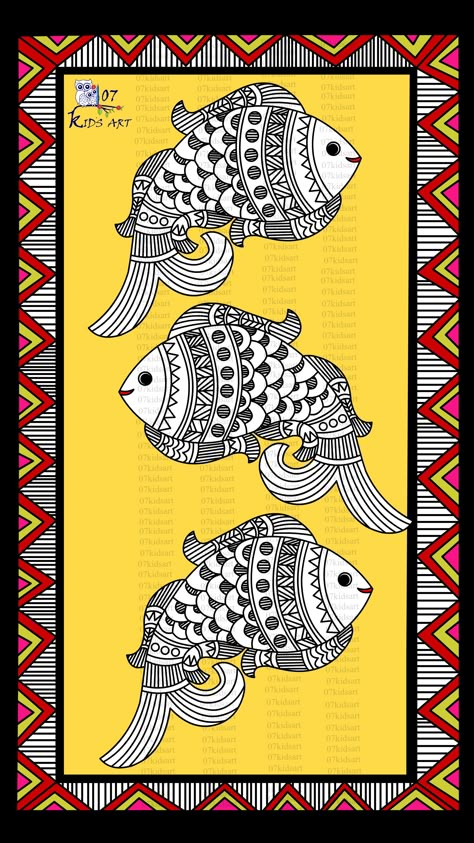 madhubani paintings traditional,madhubani paintings on canvas,madhubani paintings traditional easy,madhubani painting border design,madhubani paintings ideas design,madhubani drawing indian paintings,madhubani fish paintings,madhubani wall painting,madhubani painting border,madhubani fish art , fish painting,madhubani painting design,madhubani wall painting,madhubani painting for living room,madhubani painting flowers. Original Madhubani Paintings, Madhubani Art Fish Design, Fish Madhubani Art, Madhubani Fish Design, Madhubani Fish Paintings, Madhubani Sketch, Easy Madhubani Art For Beginners, Madhubani Art Fish, Madhubani Bags