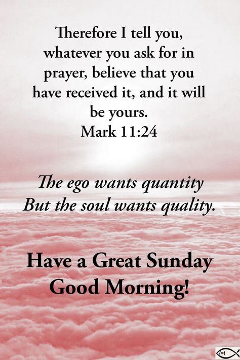 Sunday Morning Bible Verses, Positive Good Night Quotes, Sunday Bible Verse, Good Morning Bible Quotes, Morning Verses, Good Morning Scripture, Blessed Sunday Quotes, Afternoon Greetings, Morning Bible Quotes