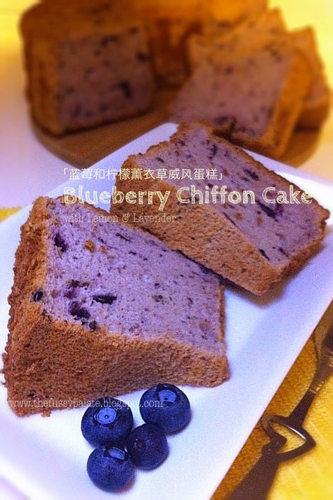 Blueberry Chiffon Cake Recipe, Blueberry Chiffon Cake, Hokkaido Cake, Make Chinese Food, Homecooked Food, Ogura Cake, Bolo Chiffon, Chocolate Chiffon Cake, Foam Cake