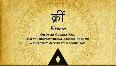 Kali Mantra, Buddhist Mantra, Phrase Tattoos, Shri Yantra, Astrology Remedy, Sanskrit Quotes, Healing Mantras, Mantra Quotes, Life Mantras