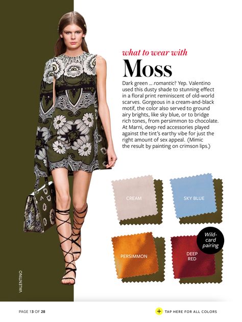 Moss #Green Kale 2017 Color Crash Course, Instyle Color Crash Course, Outfit Color Combos, Color Matching Clothes, Wardrobe Color Guide, Colors Clothes, Khaki Colour, Colour Combinations Fashion, Color Combinations For Clothes