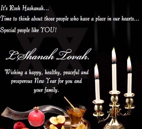 Yom Kippur Quotes, Happy Hanukkah Images, Jewish High Holidays, Jewish Holiday Cards, Rosh Hashanah Greetings, Jewish Feasts, Happy Rosh Hashanah, Rosh Hashanah Cards, Happy Hannukah