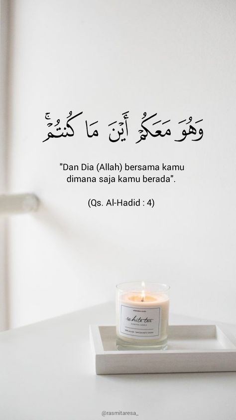 Ayat Untuk Kawan, Ayat Al Quran Quotes, Islamic Ayat Quran, Ayat Quran Quotes Wallpaper, Wallpaper Ayat 1000 Dinar, Wallpaper Ayat Alquran, Quotes Ayat Alquran, Al Quran Quotes, Alquran Aesthetic