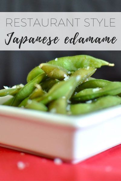 How to make Japanese restaurant edamame (easy recipe) Japanese Edamame Recipes, How To Make Edamame Beans, Easy Edamame Recipes, Steamed Edamame Recipes, Air Fryer Edamame Recipes, Edemame Recipes Dinner, Cooking Edamame, Recipes With Edamame, Frozen Edamame Recipes