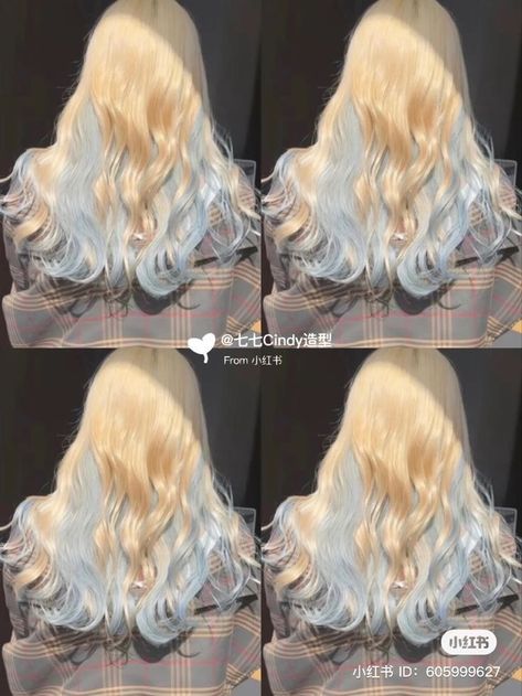 Blonde Hair Light Blue Highlights, Unique Hair Dye Ideas Blonde, Blue Highlights On Blonde Hair, Blonde Ombre Hair, Cool Hair Designs, Κούρεμα Bob, Korean Hair Color, Easy Bun Hairstyles, Dyed Hair Inspiration