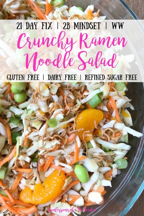 This 21 Day Fix Ramen Noodle Salad is a healthy remake of the classic potluck favorite!  It's made with a low sugar, olive oil based dressing, crispy brown rice ramen noodle topping, and tons of veggies. | Ramen Noodle Salad | Ramen Noodle Salad Recipe | Ramen Noodle Salad Cabbage | Asian Ramen Noodle Salad | WW Ramen Noodle Salad | Weight Watchers Ramen Noodle Salad | Potluck salad | 21 Day Fix Recipes | 2B Mindset Recipes | WW recipes| Gluten Free Ramen Noodle Salad | Gluten Free Asian Ramen Ww Ramen, Oil Based Dressing, Gluten Free Ramen Noodles, Asian Ramen Noodle Salad, Healthy Ramen Noodles, Asian Ramen Salad, Gluten Free Ramen, Confessions Of A Fit Foodie, Salad Recipes Gluten Free