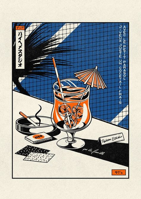 art | gorgeous | beautiful | aesthetic | blue | orange |japan | japanese Japanese Graphic Design Typography, Japanese Graphic Design Illustrations, Japanese Graphic Design Poster, Plakat Design Inspiration, Graphic Design Vintage, Illustration Design Graphique, Posters Conception Graphique, Grafika Vintage, Japanese Graphic