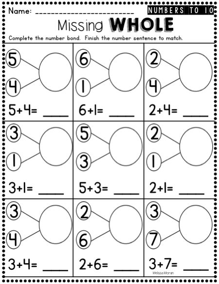 Number Bonds Kindergarten, Number Bonds Worksheets, Number Bonds To 10, Number Bond, Spring Math, Number Bonds, 1st Grade Math Worksheets, Numbers Kindergarten, Free Math Worksheets