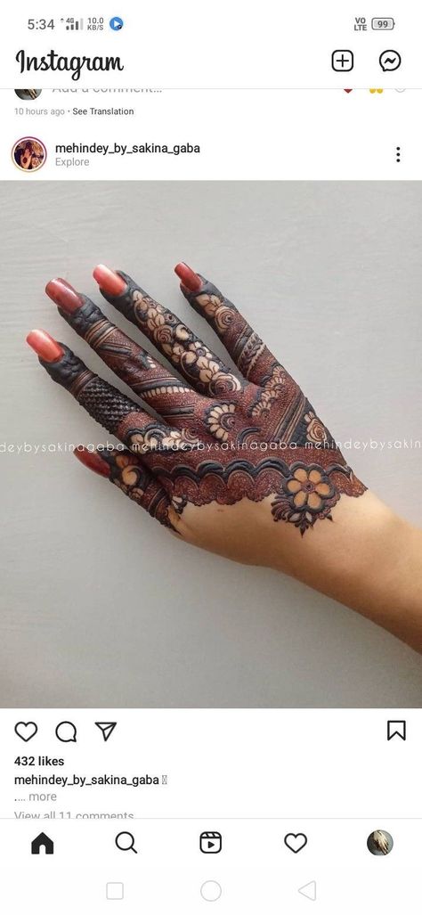 Kashees Simple Mehndi Design, Kashees Mehndi Design Beautiful Eid, Mehandi Designs Kashees, Kashee Mehndi Design Simple, Mehndi Designs Kashees, Kashees Mehndi Design, Kashees Mehndi Designs, Pakistani Henna, Kashees Mehndi