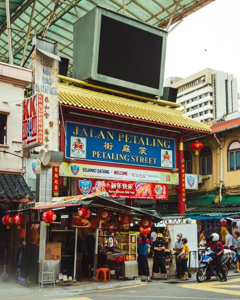 Navigating through the chaos of Petaling Street 🚶 🚶‍♀️ 🚶‍♂️ 🏃🏼‍♂️ Petaling Street, The Chaos, On Instagram, Quick Saves, Instagram