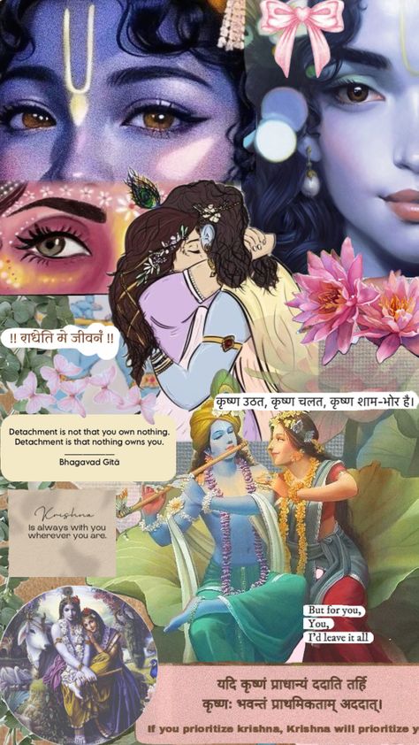 Radha Krishna Ji Painting, Aesthetic Wallpaper Of Radha Krishna, God Hindu Wallpaper, Connect With God Aesthetic, Radha Krishna Aesthetic Collage, Krishn Aesthetic Images, Radha Kishan Images, Radha Krishna Aesthetic Wallpepar, Group Description For Whatsapp