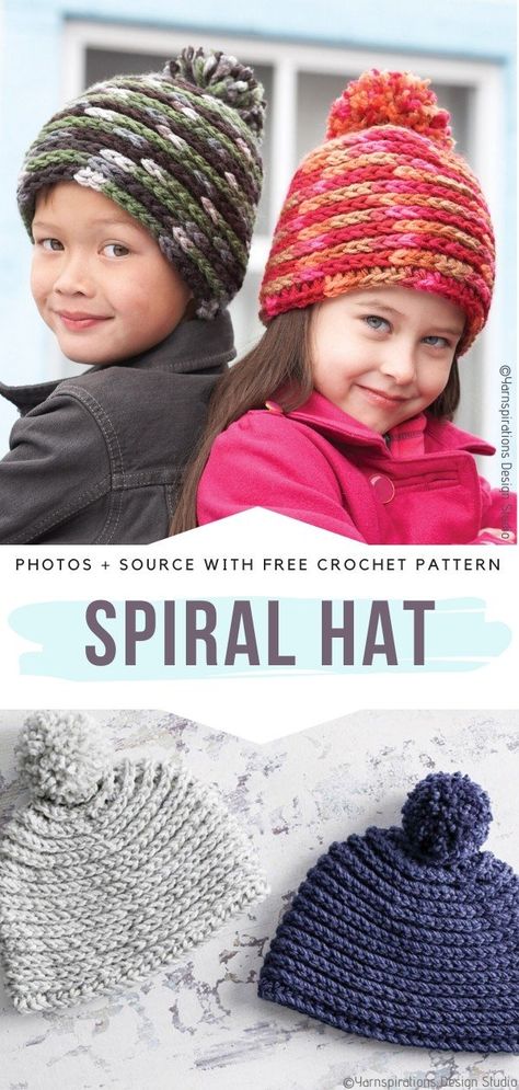 Spiral Crochet Hat Pattern Free, Spiral Beanie Crochet Pattern, Kids Crochet Hats Free Pattern, Crochet Patterns Simple, Spiral Crochet Pattern, Childrens Crochet Hats, Hat Free Crochet Pattern, Beanie Pattern Free, Crochet Hats For Boys