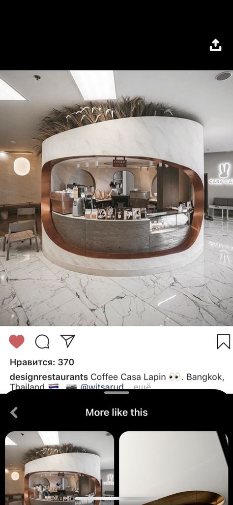 Circular Bar, Instagram Cafe, Cafe Counter, Modern Restaurant Design, Design Cafe, Coffee Bar Design, Interior Design Presentation, Design Restaurant, Kiosk Design