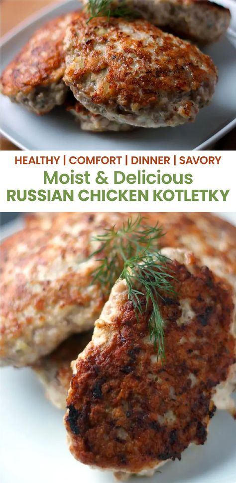 Russian Chicken, Turkey Cutlet Recipes, Dinner Ground Beef Recipes, Chicken Patty Recipes, Dinner Ground Beef, Beef Recipes Healthy, Chicken Cutlet Recipes, Healthy Ground Beef, Ground Beef Recipes Healthy