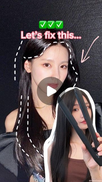 韵琁 Daisy | beauty + hairstyles ❀˖° on Instagram: "Quick tips for adding volume to straight hair!♡Save and share if you find this type of reel helpful💕
.
.

#hair #hairstyles #haircurls #hairtutorial #explore" One Ponytail Hairstyle, How To Volumize Straight Hair, Volume To Straight Hair, Volume Straight Hair, Beauty Hairstyles, Long Locks, Favorite Hairstyles, Volume Hair, Hair Journey