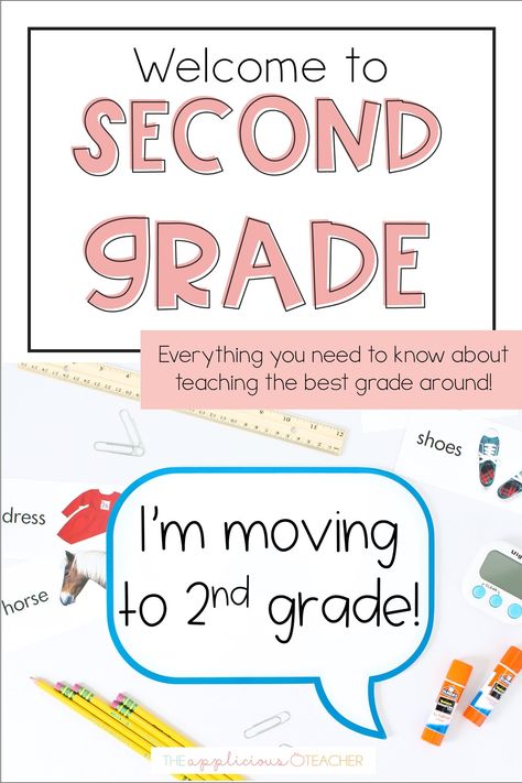 Everything you need to know about teaching 2nd grade. Love all the tips in the post, whether you're new to second grade or not! TheAppliciousTeacher.com 2nd Grade Getting To Know You Activities, Second Grade Learning Objectives, Kindness Activities 2nd Grade, Second Grade Classroom Decorating Ideas, Classroom Jobs Second Grade, 2nd Grade Expectations, 2nd Grade Teacher Must Haves, Second Grade Lesson Plans, I Ready Math 2nd Grade