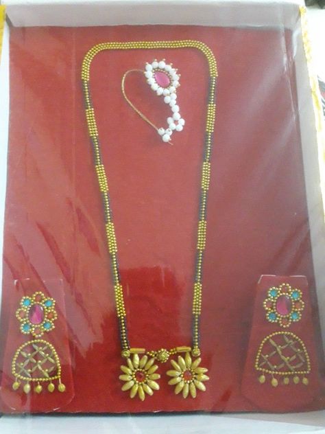 Rukhwat Rukhawat Maharashtrian, Maharashtrian Rukhwat Ideas, Rukhvat Wedding Decorations, Rukwat Ideas, Wedding Rukhwat, Maharashtrian Wedding, How To Get Married, Marathi Wedding, Diwali Decorations At Home