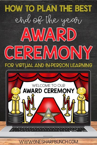 Kindergarten Awards, School Awards Ceremony, End Of The Year Celebration, Classroom Awards, Class Awards, End Of Year Party, Teacher Awards, Kids Awards, Red Carpet Awards