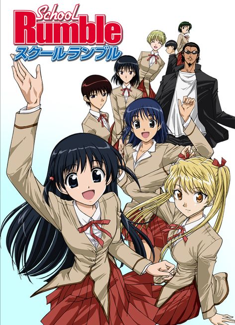 Ultimate summer anime list Mania Aesthetic, School Rumble, Anime Dubbed, High School Romance, Comedy Anime, Romance Comedy, Anime Titles, Watch Cartoons, Anime Stuff