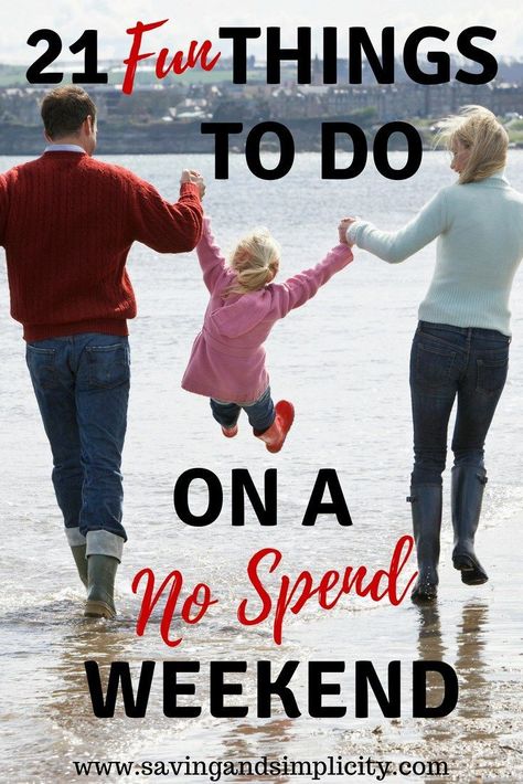 Are you planning a no spend weekend? Are you trying to save money on family fun activities. Learn 21 fun things to do on a no spend weekend. #family #frugal No Spend Weekend, Family Weekend Activities, No Spend, No Spend Challenge, Rowan Blanchard, Family Weekend, Boy Meets World, Fun Family Activities, Parent Resources