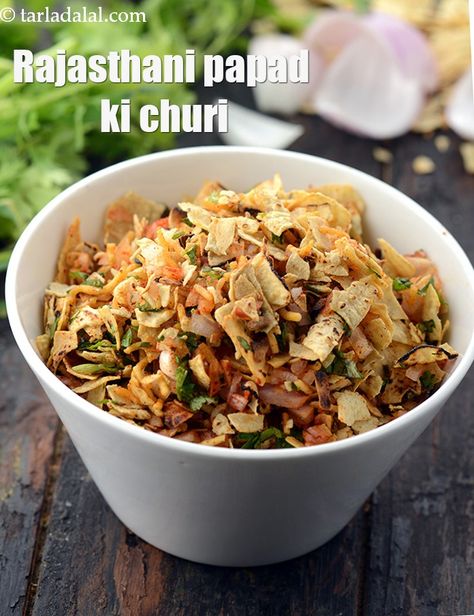 Rajasthani papad ki churi recipe | Indian papad churi | how to make masala papad churi | Masala Papad, Poha Recipe, Rajasthani Food, Regional Food, Recipe Indian, Paratha Recipes, Chaat Recipe, Ramadan Recipes, Amazing Images