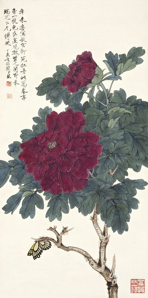 Yu, Fei'an - Peonies in Imperial Court ||| Sotheby's Chinese Flower Wallpaper, Arte Pulp, Red Peony, Japanese Art Prints, Red Peonies, Japon Illustration, Vintage Poster Art, Shooting Photo, Ethereal Art