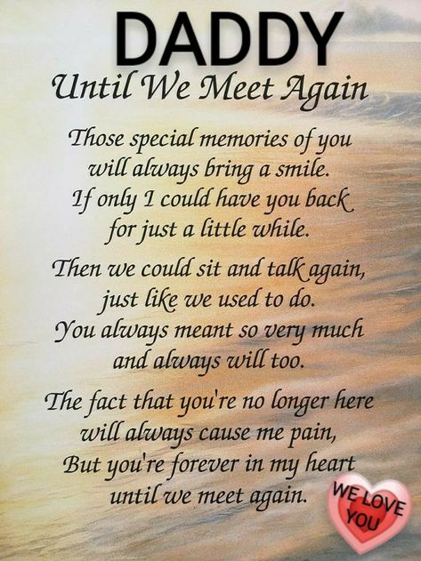 Missing You Dad In Heaven, I Miss My Dad In Heaven, Missing My Dad In Heaven, Miss You Dad From Daughter, Dad Died Quotes Daughters, Missing Dad Quotes From Daughter, Losing Your Dad, Missing My Dad