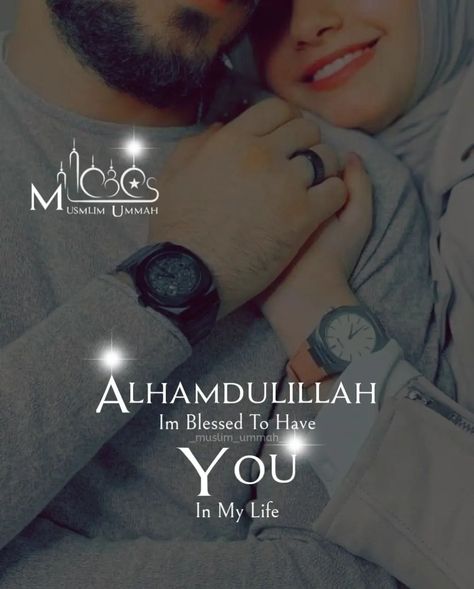 Best Couple Quotes, Classy Girl Quotes, Hubby Love Quotes, Special Love Quotes, Husband And Wife Love, Love My Husband Quotes, Always Be Happy, Alhumdulillah Quotes, Love Quotes For Girlfriend