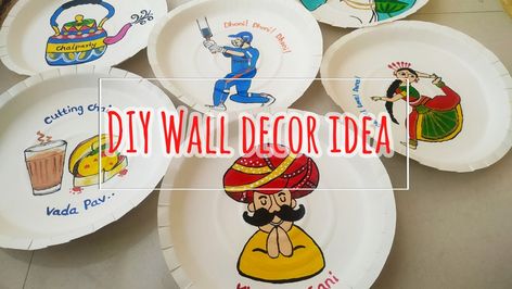 #paperplate #walldecor #homedecor #festival #paperplatepainting #paperplatedecoration #decorationideas #acrylicpainting Diy Wall Decor With Paper, Wall Decor With Paper, Ideas With Paper, Rental Friendly, Plates Wall, Diy Wall Decor Ideas, Wall Decor Diy, Disposable Plates, Paper Plate